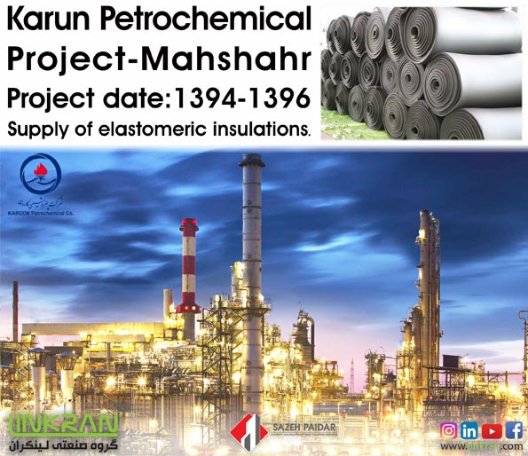 Linkran projects-Karun Mahshahr Petrochemical
